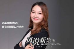 6分钟教程!平凉企业招聘信息_哔哩哔哩-3